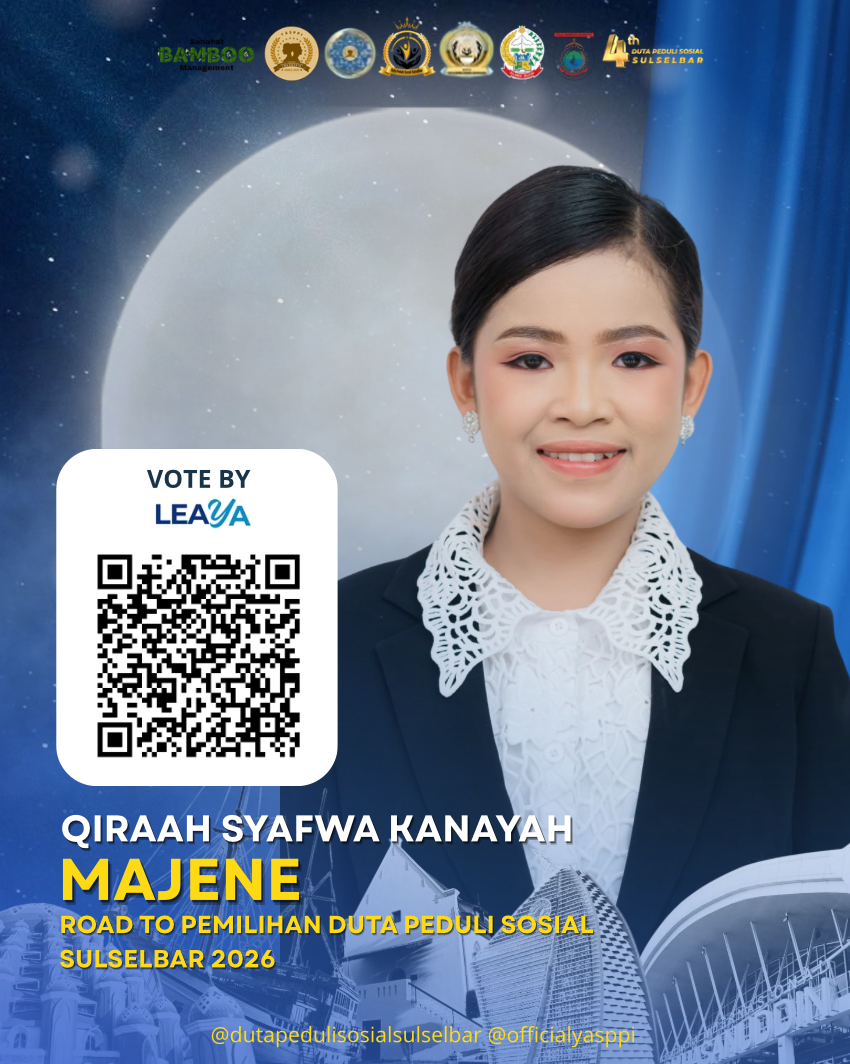 Qiraah syafwa kanayah