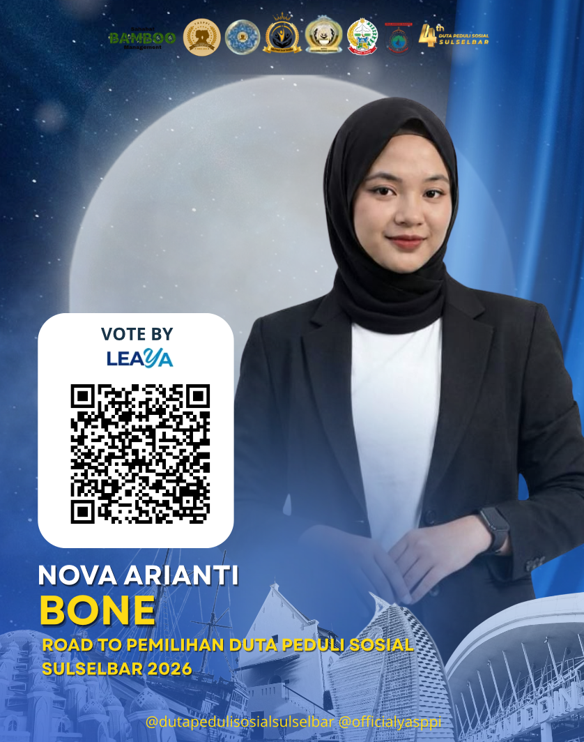Nova arianti